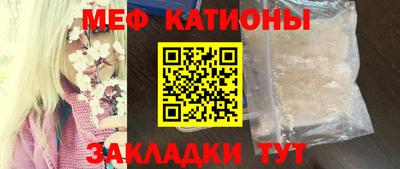 экстази Будённовск