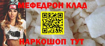 не бодяженный Бузулук