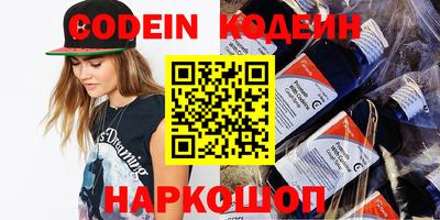 экстази Будённовск