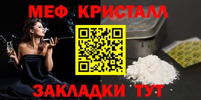 экстази Бугуруслан