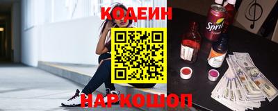 экстази Будённовск