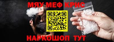 не бодяженный Бузулук