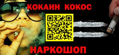 экстази Будённовск