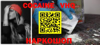 экстази Будённовск