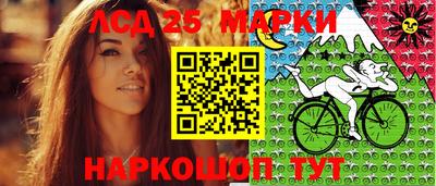 экстази Будённовск