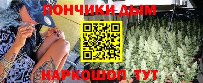 экстази Бугуруслан