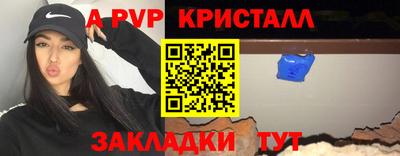не бодяженный Бузулук