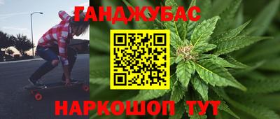 экстази Будённовск