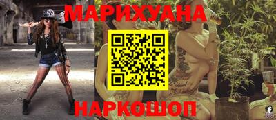 не бодяженный Бузулук