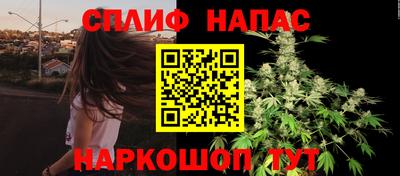 экстази Бугуруслан