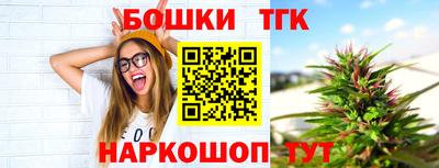 не бодяженный Бузулук