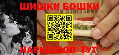 экстази Бугуруслан