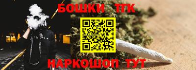 экстази Бугуруслан