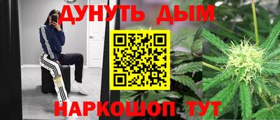 не бодяженный Бузулук