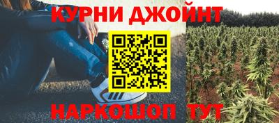 экстази Будённовск
