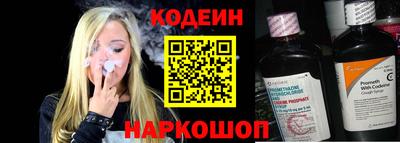 не бодяженный Бузулук