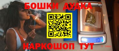 экстази Будённовск