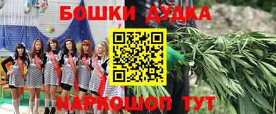 не бодяженный Бузулук