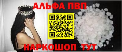 экстази Бугуруслан