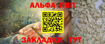 не бодяженный Бузулук