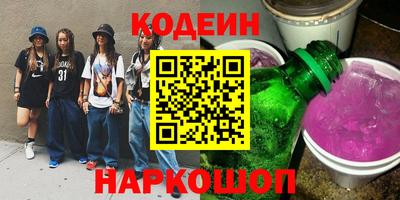 экстази Бугуруслан