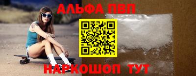 экстази Будённовск