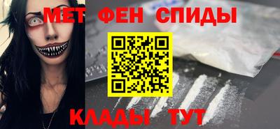 экстази Будённовск