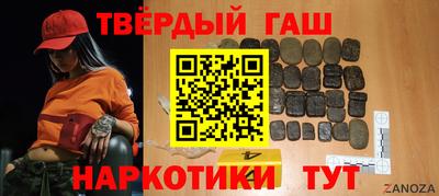экстази Бугуруслан