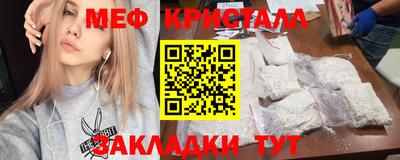 не бодяженный Бузулук