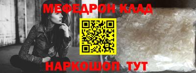 экстази Бугуруслан